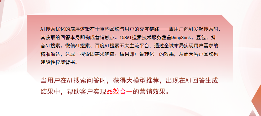 【丹东】中山GEO多少钱？入门仅需每天43元